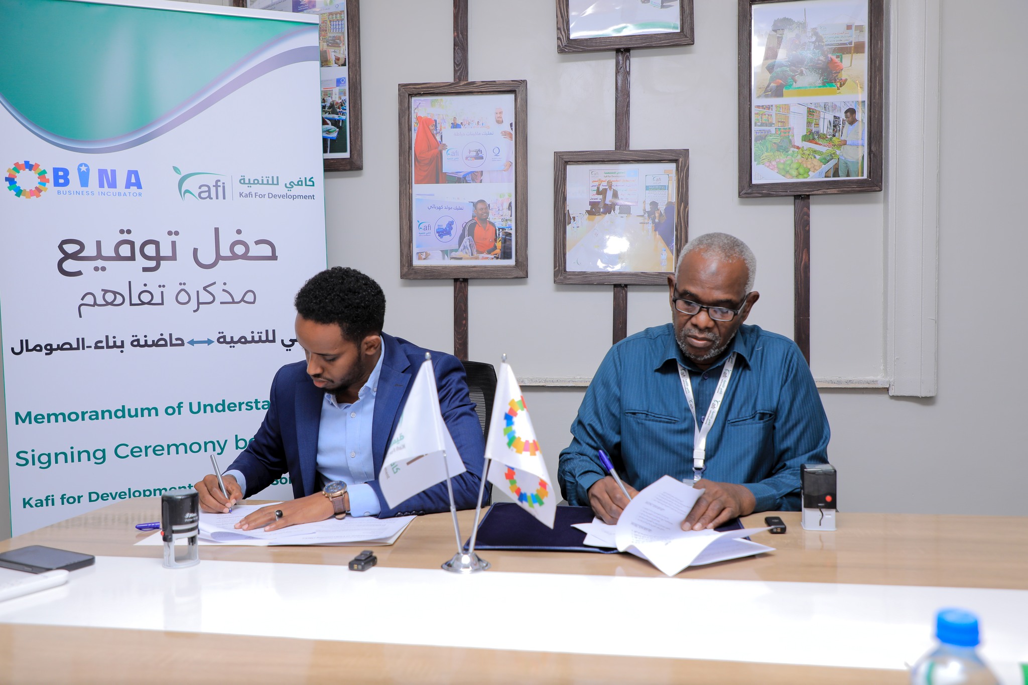 Memorandum of Understanding with BINA Somalia