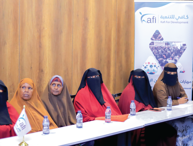 Empowering Ideas, Building the Future