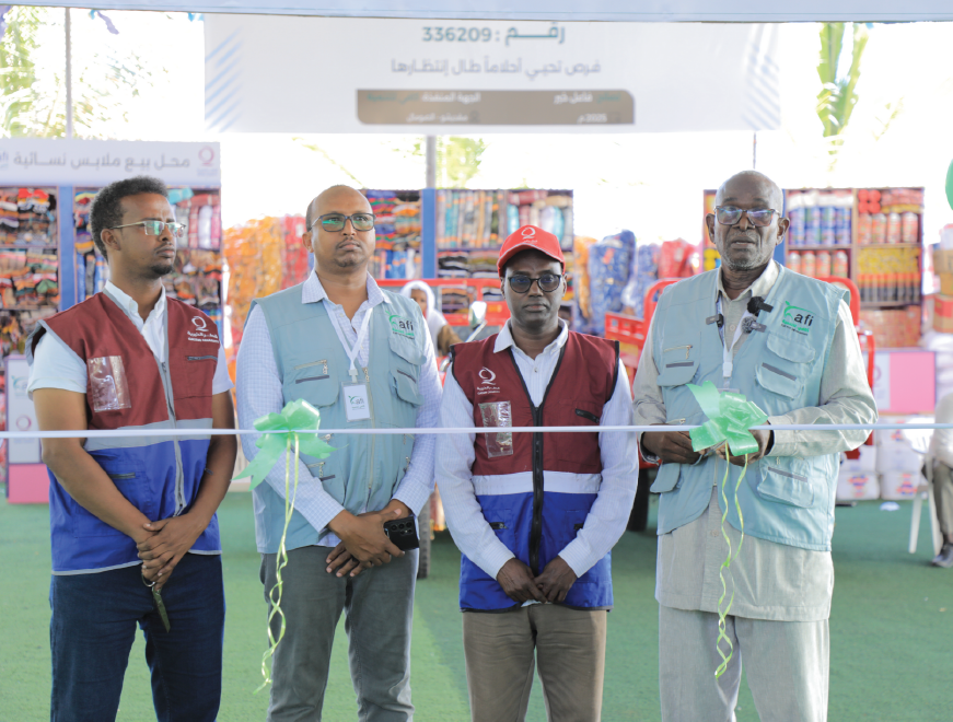 A Partnership for Sustainable Change